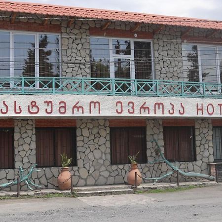Hotel E U R O P E Kvareli Bagian luar foto
