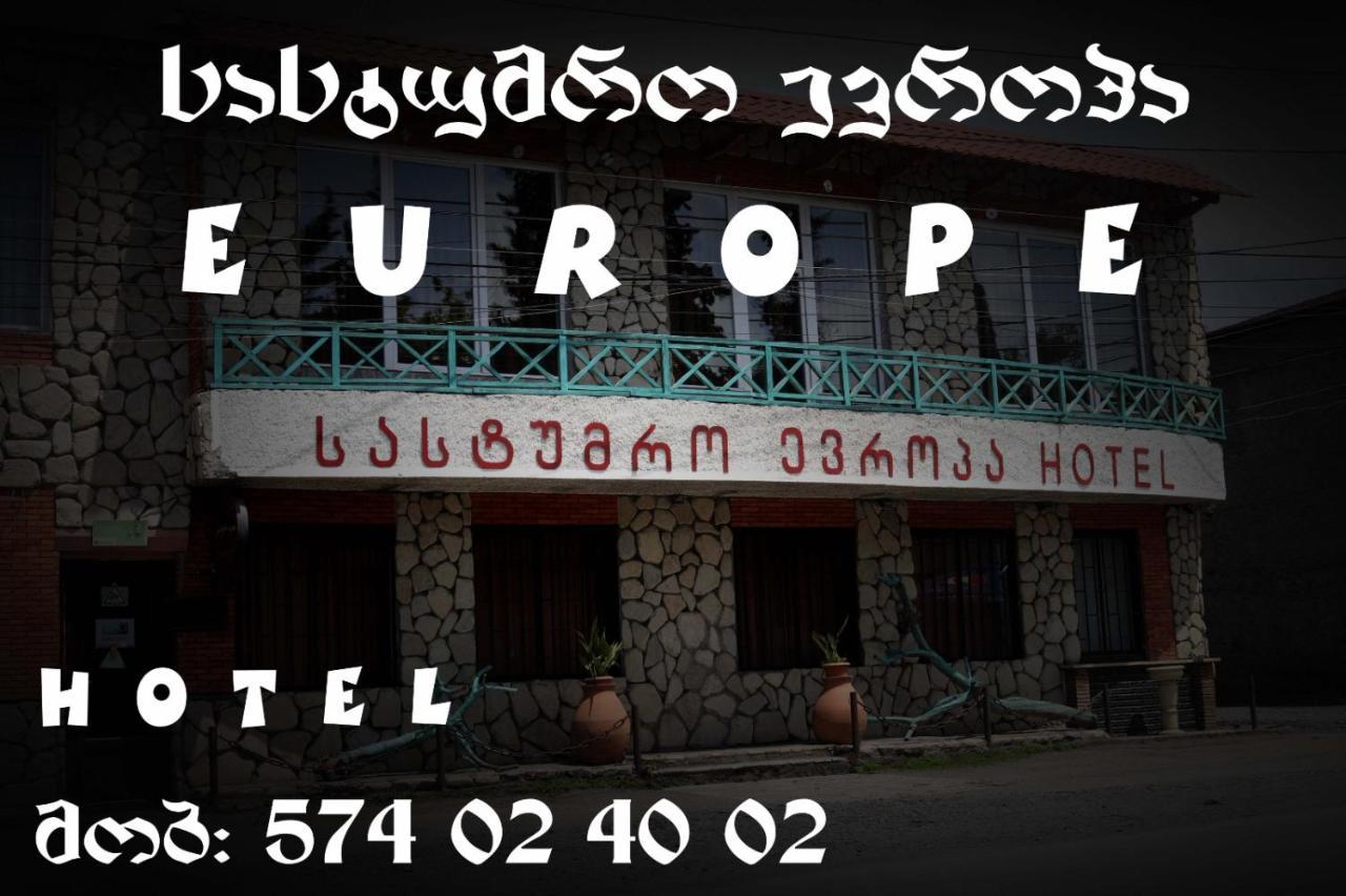 Hotel E U R O P E Kvareli Bagian luar foto